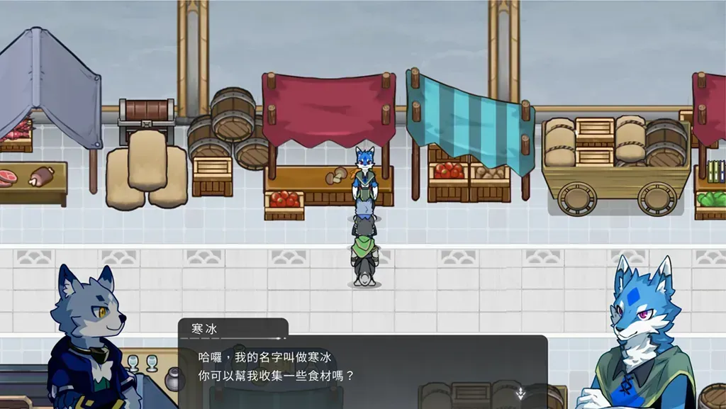 A game screenshot of the NPC "Han Bing" saying, "Hello, my name is Han Bing. Can you help me gather some ingredients?" set in a marketplace with wolf characters standing on either side.