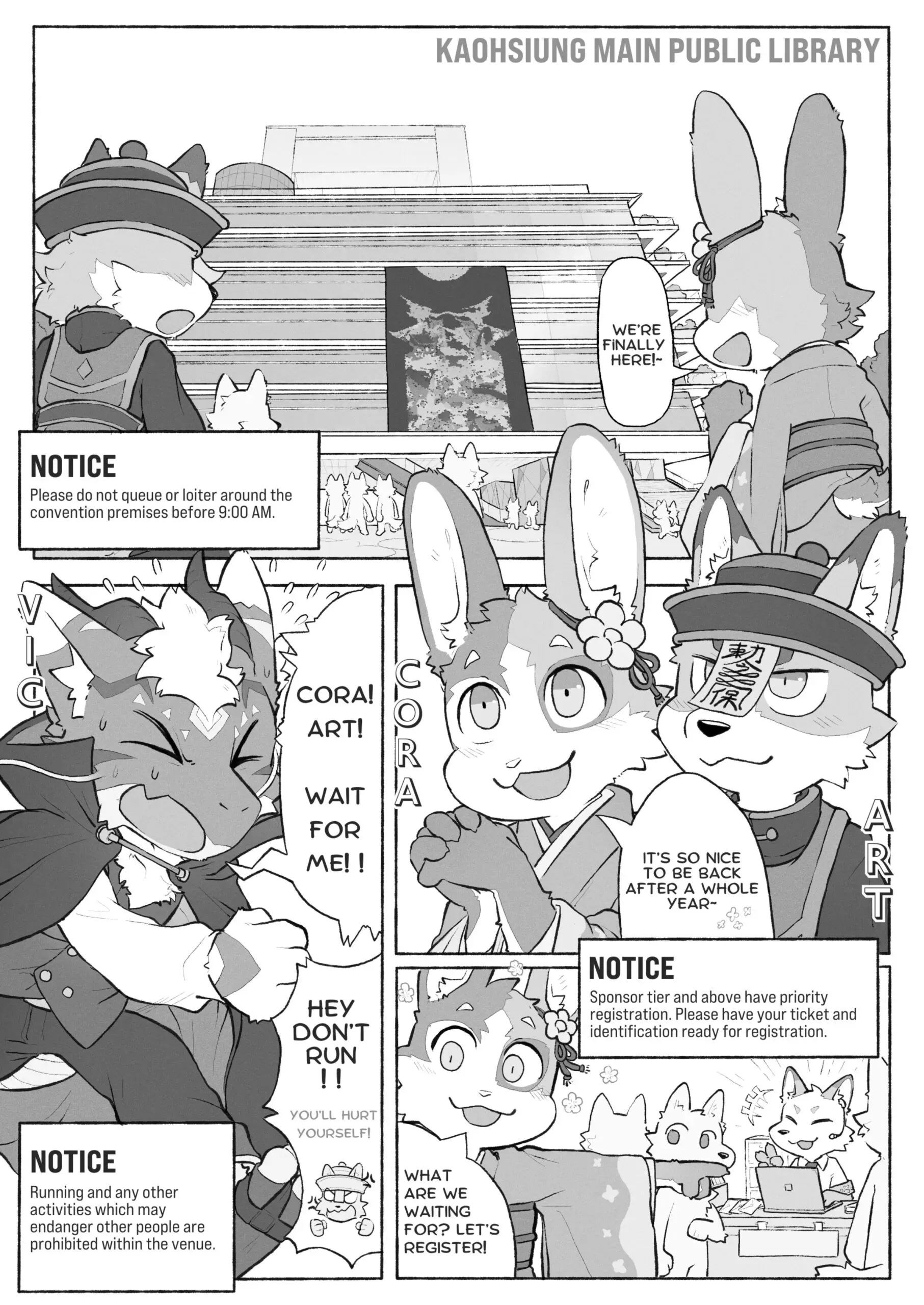 Nocturnal Furade Page 1