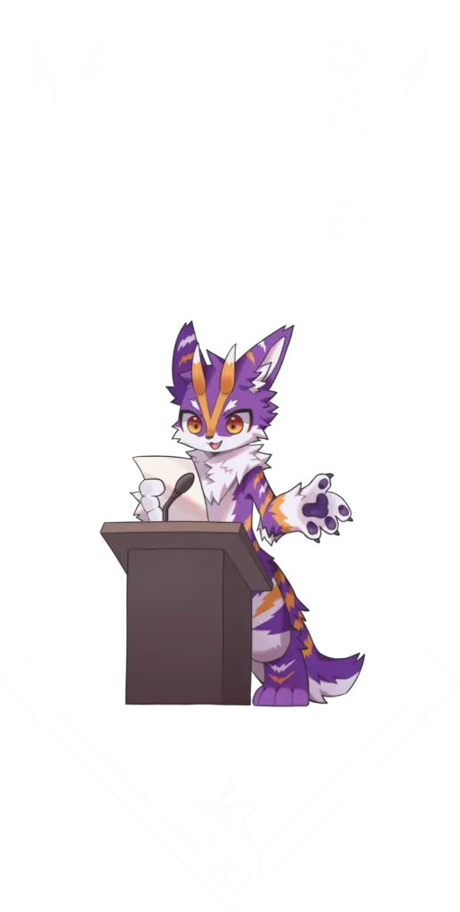 Seminar