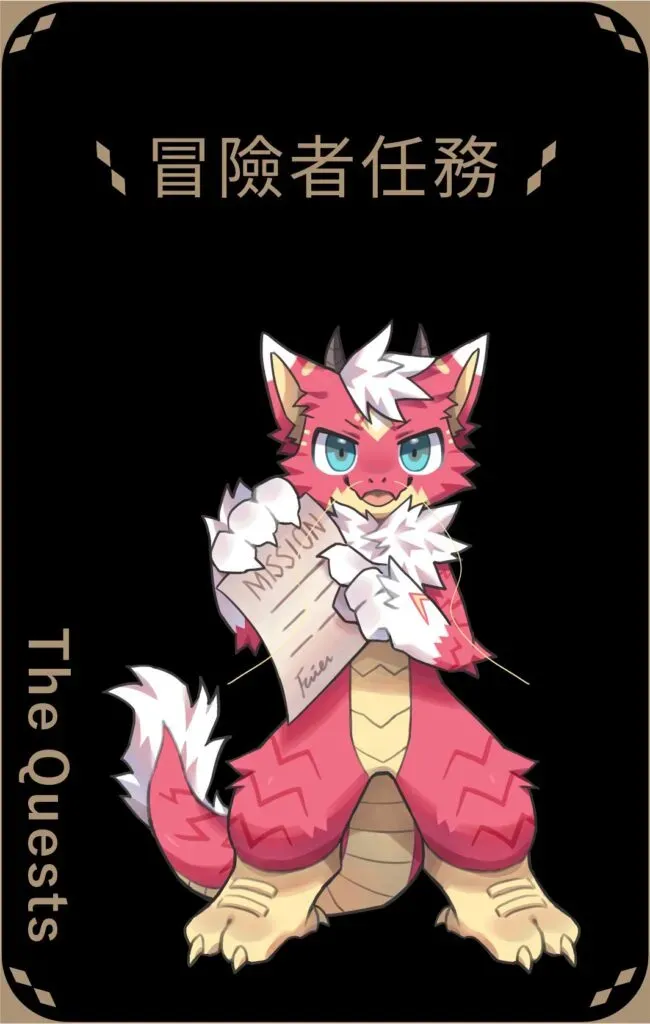 The Quests